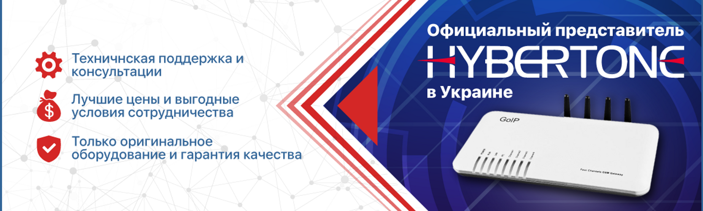 Головний банер 1440 х 576